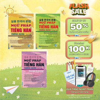 Sách -Trọn Bộ 3 Cuốn Ngữ Pháp Tiếng Hàn Thông Dụng:Sơ Cấp - Trung Cấp - Cao Cấp  Kèm File Nghe