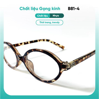 Gọng kính oval trendy style Y2K Phụ kiện thời trang KAO PLUS B81-4