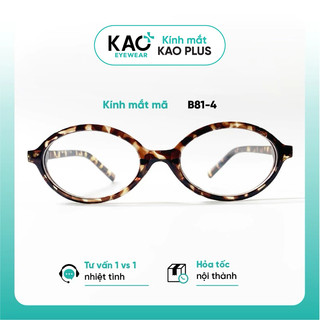 Gọng kính oval trendy style Y2K Phụ kiện thời trang KAO PLUS B81-4