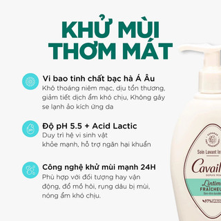 Dung Dịch Vệ Sinh CAVAILLÈS khử mùi thơm mát, bổ sung lợi khuẩn, bồi dưỡng niêm mạc 250ml