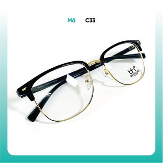 Gọng kính cận thời trang unisex KAO PLUS chất liệu nhựa phụ kiện thời trang C33