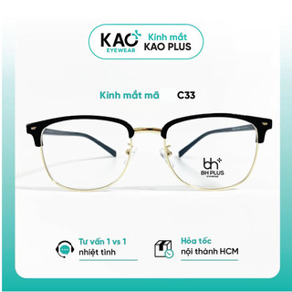 Gọng kính cận thời trang unisex KAO PLUS chất liệu nhựa phụ kiện thời trang C33
