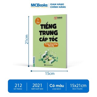 Sách - Tự Học Tiếng Trung Cấp Tốc Trong Công Xưởng Nhà Máy -MCBooks