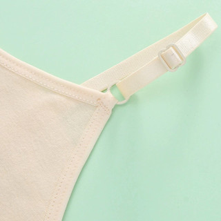 Áo Lá Bé Gái Tuổi Dậy Thì Khồng Gọng - Áo Lót Học Sinh Chất Cotton Mềm Thấm Hút Mồ Hôi HOMEBRA B8891