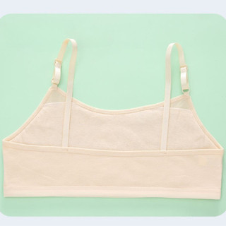 Áo Lá Bé Gái Tuổi Dậy Thì Khồng Gọng - Áo Lót Học Sinh Chất Cotton Mềm Thấm Hút Mồ Hôi HOMEBRA B8891