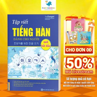 Sách - Tập Viết Tiếng Hàn Dành Cho Người Mới Bắt Đầu - Bản có màu MCBooks