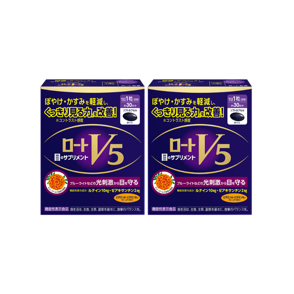 [VB] Combo 2 Hộp viên uống bổ mắt Lutein, hỗ trợ cải thiện thị lực ...