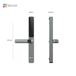 Khóa Cửa EZVIZ DL06 EZVIZ Mở Khóa Vân Tay, Phù Hợp Lắp Cửa Nhôm - Miễn phí lắp đặt HCM & HN