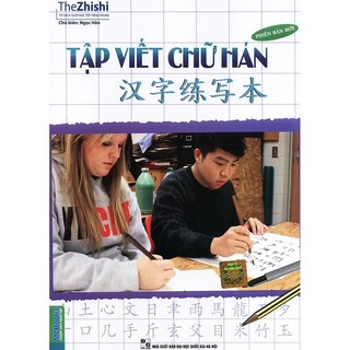 Sách - Tập Viết Chữ Hán (Phiên bản mới) - MCBooks