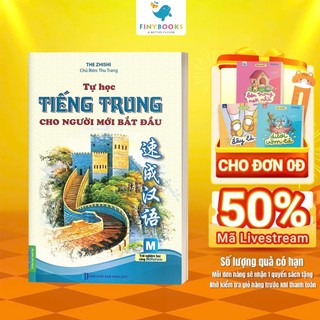 Sách - Tự học tiếng trung cho người mới bắt đầu ( 2 màu) - MCBooks