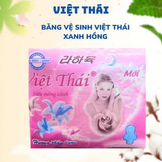 Lốc 10 gói Băng vệ sinh có cánh VIỆT THÁI Hồng 7 miếng/ gói