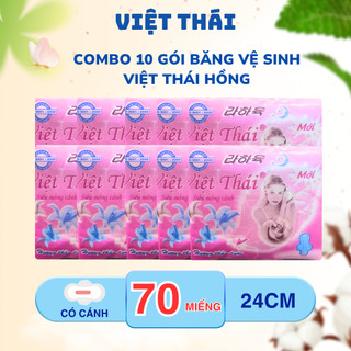 Lốc 10 gói Băng vệ sinh có cánh VIỆT THÁI Hồng 7 miếng/ gói