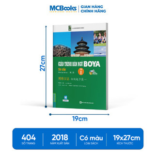 Sách - Combo Giáo Trình Hán Ngữ Boya Sơ Cấp 4 cuốn - MCBooks