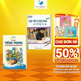 Sách - Combo Tự Học Tiếng Trung Cho Người Mới Bắt Đầu Và Tập Viết Chữ Hán Phiên Bản Mới MCBooks