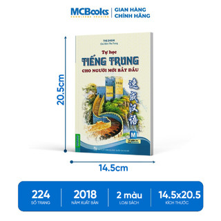Sách - Combo Tự Học Tiếng Trung Cho Người Mới Bắt Đầu Và Tập Viết Chữ Hán Phiên Bản Mới MCBooks