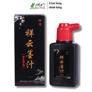 Lọ mực 100ml chuyên dụng dành cho bút máy bút lông luyện viết thư pháp