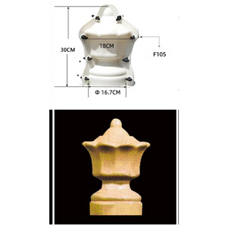 Bộ sưu tập khuôn đèn, bóng, búp sen, sư tử, cá chép, bồ câu, lân trang trí trụ cổng, tường rào, công trình