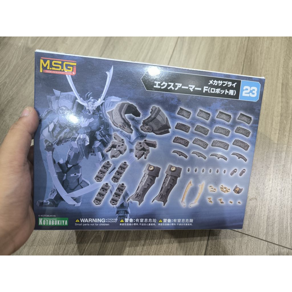 Mô Hình Kotobukiya M.S.G Mecha Supply 23 Expansion Armor F (for Robot ...