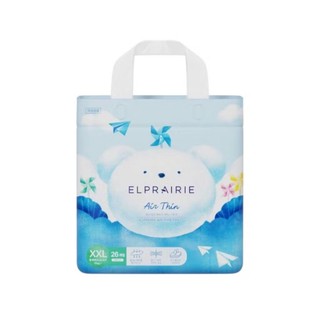 Tã/Bỉm ELPRAIRIE Mềm Mại Thoáng Mát, Siêu Thấm Hút Cho Bé Thoải Mái Vận Động