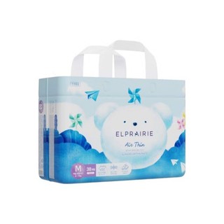 Tã/Bỉm ELPRAIRIE Mềm Mại Thoáng Mát, Siêu Thấm Hút Cho Bé Thoải Mái Vận Động