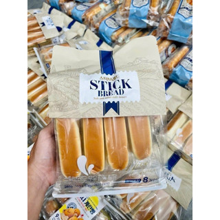 [1 CÁI LẺ] BÁNH MÌ QUE SỮA STICK BREAD HÀN QUỐC