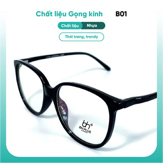 Gọng kính thời trang nam nữ KAO PLUS phù hợp nhiều dáng mặt B01