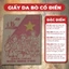 Poster A6 A4 Dán Tường Cổ Động Vintage Sẵn Keo,Hoài Niệm Lịch Sử,Decor Trang Trí Quán