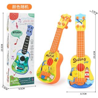 Đồ chơi đàn Ukulele mini vịt vàng đáng yêu, đàn guitar phát triển tài năng âm nhạc cho bé HT Toys