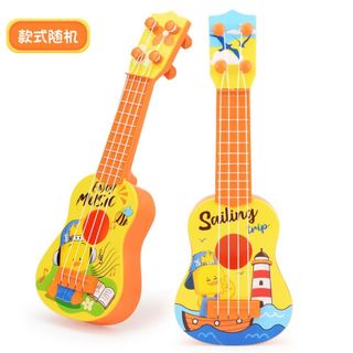 Đồ chơi đàn Ukulele mini vịt vàng đáng yêu, đàn guitar phát triển tài năng âm nhạc cho bé HT Toys
