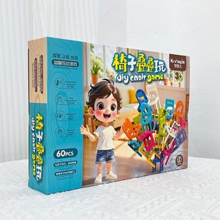 Đồ chơi xếp ghế thăng bằng , đồ chơi giáo dục phát triển trí tuệ cho bé HT Toys