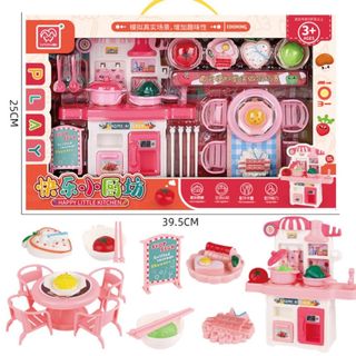 Bộ đồ chơi nấu ăn nhà bếp cho bé gái đồ chơi giáo dục thông minh HT Toys
