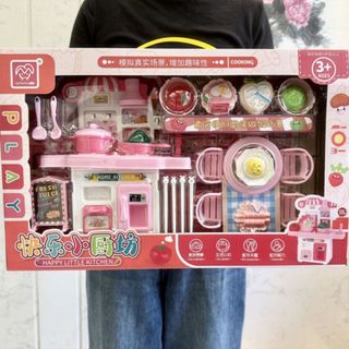 Bộ đồ chơi nấu ăn nhà bếp cho bé gái đồ chơi giáo dục thông minh HT Toys