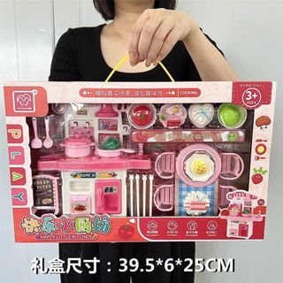 Bộ đồ chơi nấu ăn nhà bếp cho bé gái đồ chơi giáo dục thông minh HT Toys