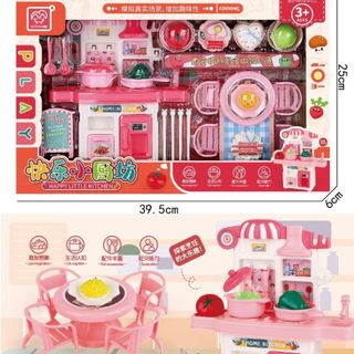 Bộ đồ chơi nấu ăn nhà bếp cho bé gái đồ chơi giáo dục thông minh HT Toys