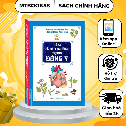 Sách - Tâm Và Tiểu Trường Trong Đông Y (bìa mềm)