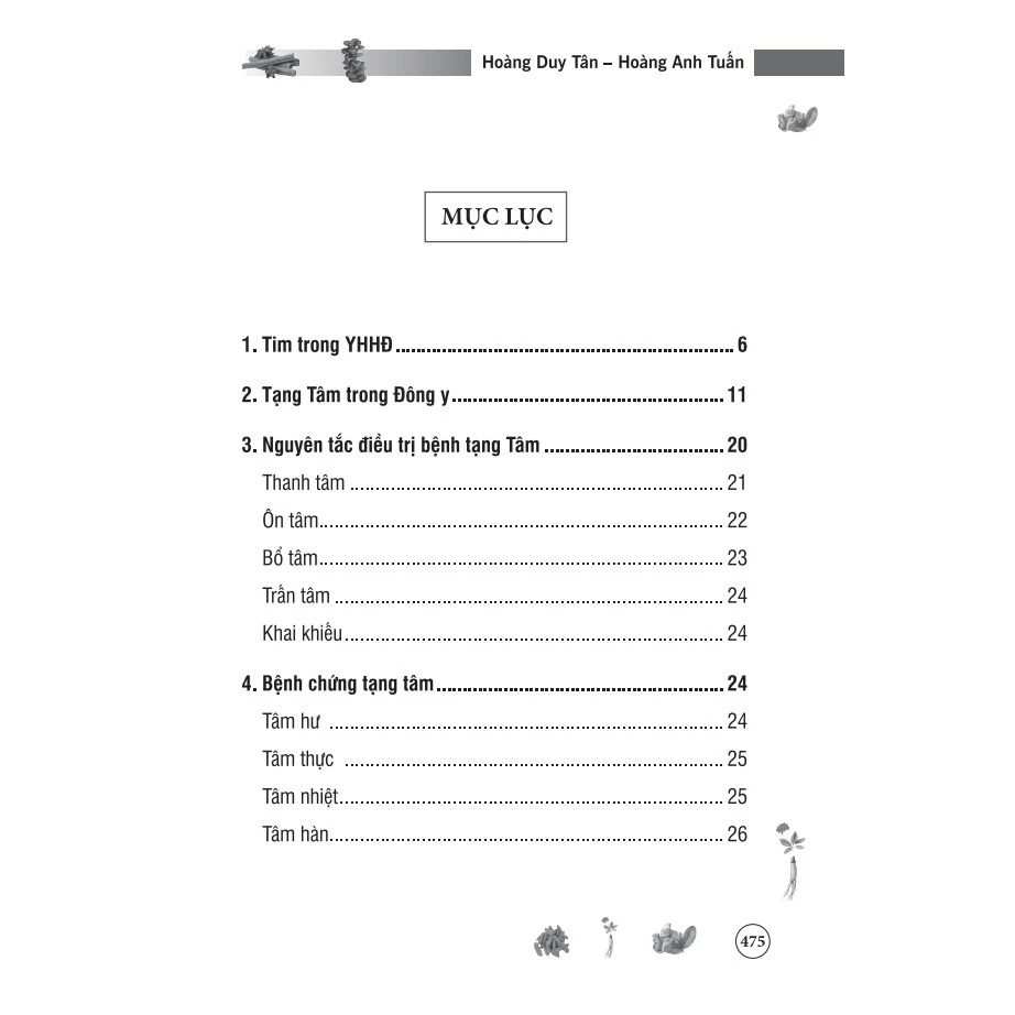 Sách - Tâm Và Tiểu Trường Trong Đông Y (bìa mềm)