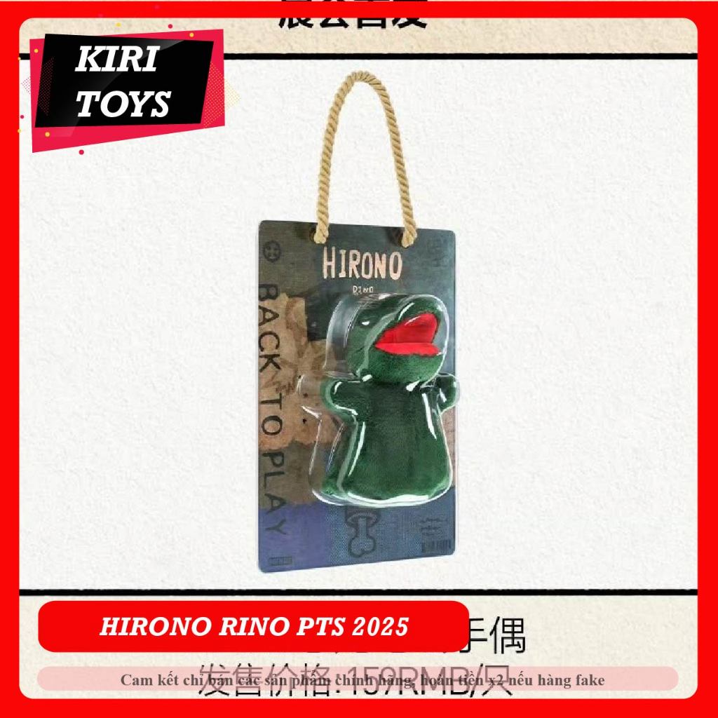 Hirono Rino phiên bản PTS Beijing 2025 - Pop Mart | Shopee Việt Nam