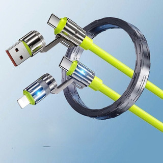 Cáp Sạc Nhanh 4 Trong 1 Type C Sạc 240W Sạc Được mọi Dòng Máy Truyền Dữ Liệu Hổ trợ Sạc nhanh Dây Bọc Silicon Bền Dẻo