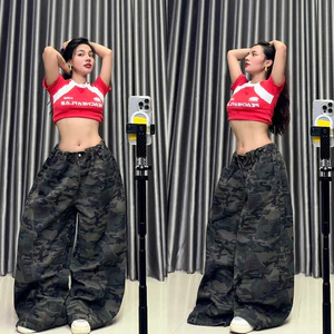 Hottrend: Quần Jeans Camo Rằn Ri Ống Rộng Unisex, Chất Lượng Cao Phong Cách Đường Phố Streetstyle - M.I.O STORE