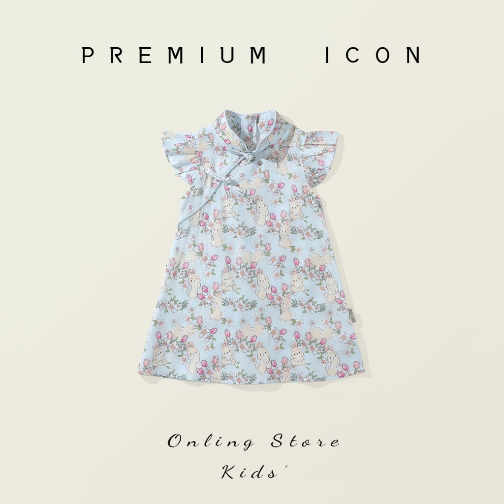 Váy Cho Bé Gái, Váy Cổ Yếm Cho Bé Gái Hania Kids Phong Cách Trung Hoa Tay Cánh Tiên