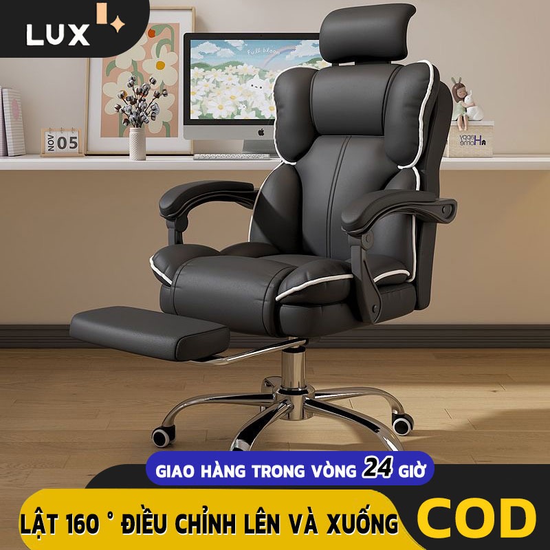 LUX Ghế game eSports, có thể điều chỉnh góc, bảo vệ cột sống, được làm từ da cao cấp, đi kèm với gối đầu và bàn để chân.