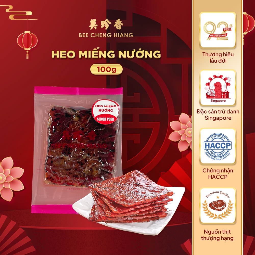 Heo miếng nướng Bee Cheng Hiang - Sliced Pork - Singapore Bakkwa