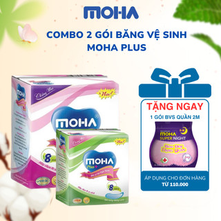 Combo 2 gói Băng vệ sinh có cánh và băng vệ sinh không cánh  MOHA PLUS gói 8 miếng