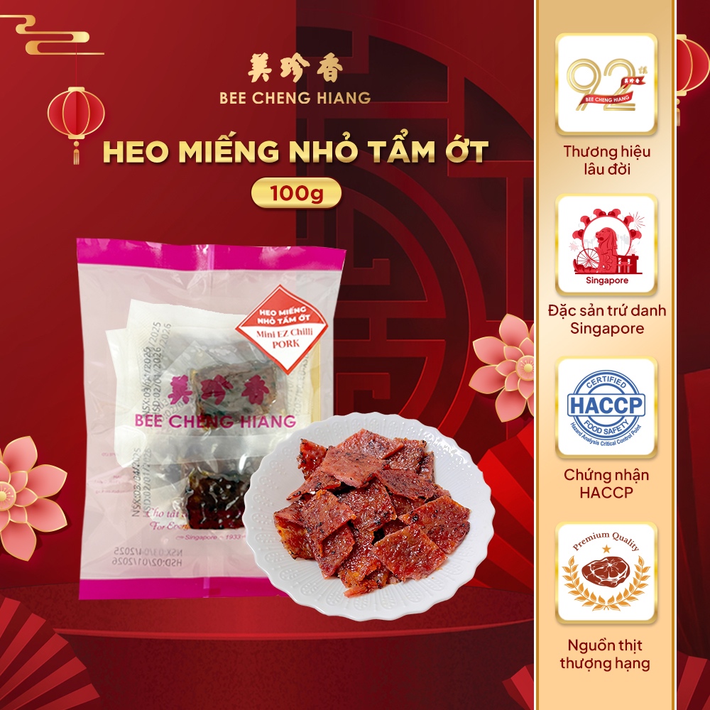 Heo miếng nhỏ tẩm ớt Bee Cheng Hiang - Mini EZ Chilli Pork - Singapore Bakkwa