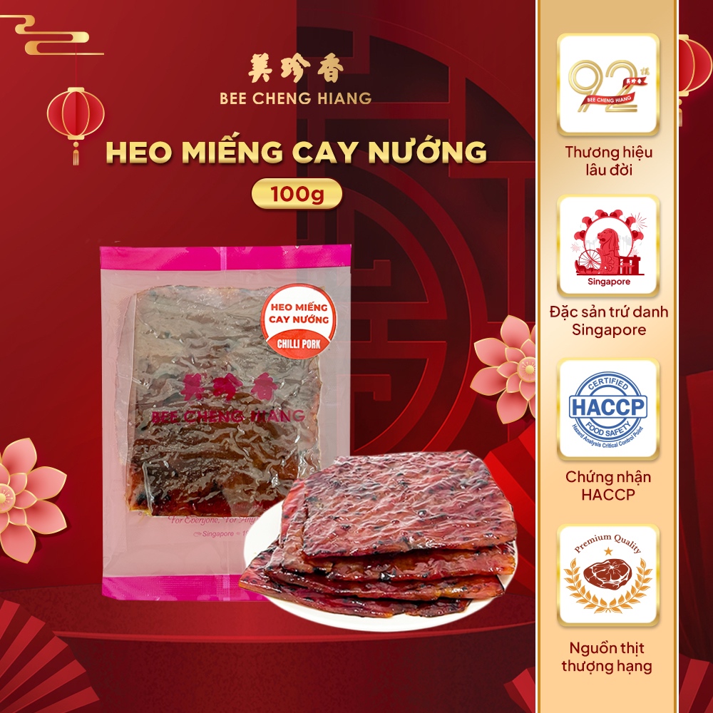 Heo miếng cay nướng Bee Cheng Hiang - Sliced Chilli Pork - Singapore Bakkwa