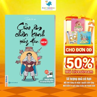 Sách - Cửu âm chân kinh tiếng Hàn - MCBooks