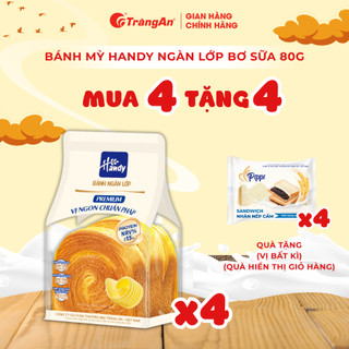 [QUÀ TẶNG] Bánh mì ngàn lớp Handy vị bơ sữa 80g - Tràng An