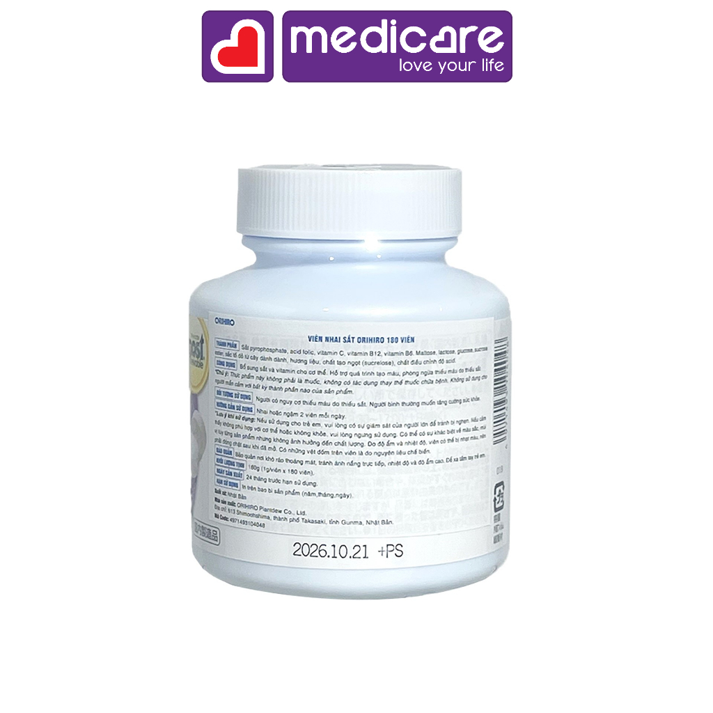 Viên nhai ORIHIRO bổ sung sắt acid folic lọ 180 viên