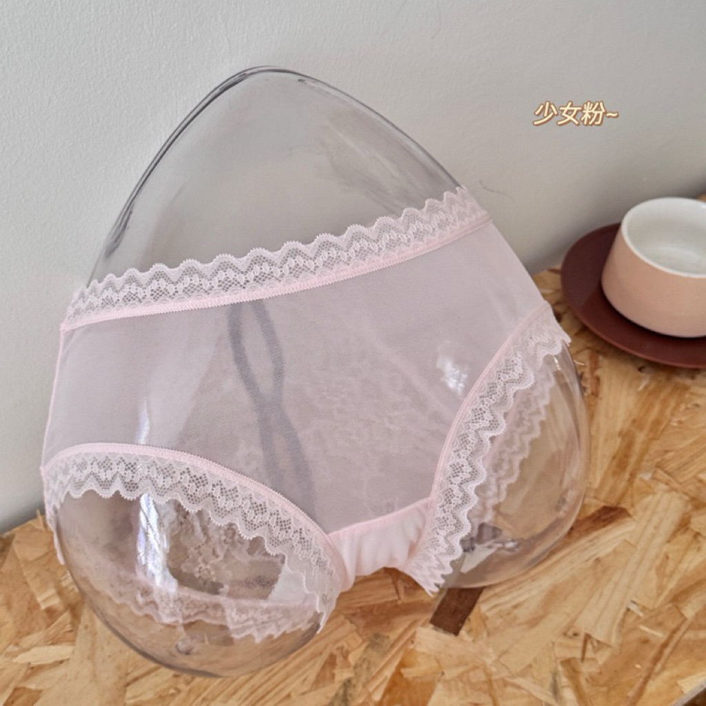 Quần lót ren hoạ tiết da báo Lalaly L17, quần lót nữ mềm mịn, sexy gợi cảm cho nữ