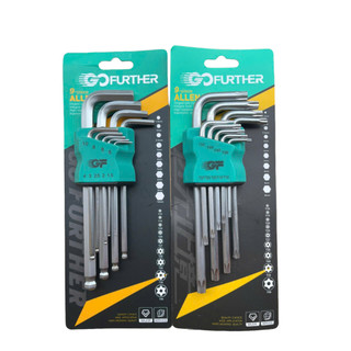 Bộ lục giác tiêu chuẩn đầu bi, đầu bông 9 món thép Chrome Vanadium siêu cứng vặn sửa chữa hàng ngày